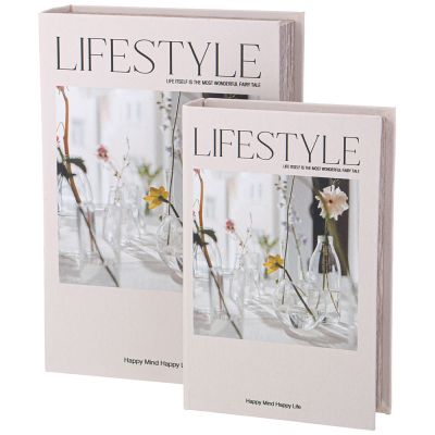 НАБОР ШКАТУЛОК-КНИЖЕК ИЗ 2-Х ШТ. 30Х21Х7/24Х16Х5 СМ-0