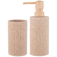 НАБОР ДЛЯ ВАННОЙ КОМНАТЫ 2 ПР.