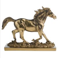 ФИГУРКА ДЕКОРАТИВНАЯ 