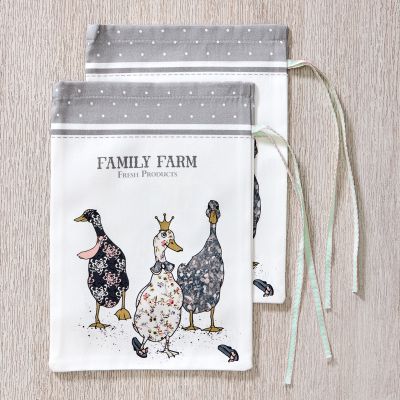 НАБОР МЕШОЧКОВ ИЗ 2-Х ШТ 