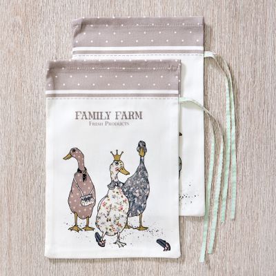 НАБОР  МЕШОЧКОВ ИЗ 2-Х ШТ 