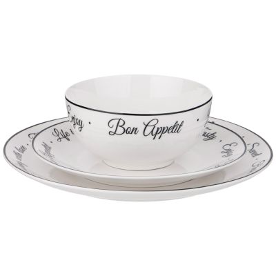 ОБЕДЕННЫЙ НАБОР LEFARD BON APPETIT 18ПР, 20,5/25,5/14СМ-3