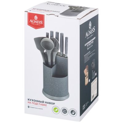 НАБОР AGNESS ИЗ 9ПР: 5 НОЖЕЙ, ПОЛОВНИК, ЛОПАТКА И ШУМОВКА, ВРАЩАЮЩАЯСЯ ПОДСТАВКА, ЦВЕТ: СЕРЫЙ-1
