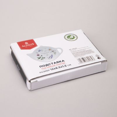 ПОДСТАВКА ПОД ЧАЙНЫЙ ПАКЕТИК AGNESS 