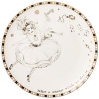 ТАРЕЛКА ЗАКУСОЧНАЯ LEFARD 