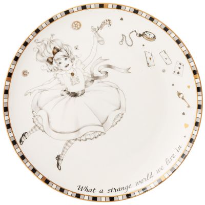 ТАРЕЛКА ЗАКУСОЧНАЯ LEFARD 