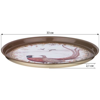 ПОДНОС СЕРВИРОВОЧНЫЙ AGNESS КОЛЛЕКЦИЯ 