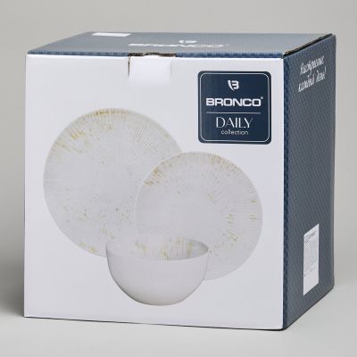 НАБОР ОБЕДЕННЫЙ BRONCO 