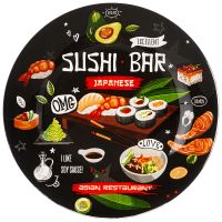 ТАРЕЛКА СЕРВИРОВОЧНАЯ  КОЛЛЕКЦИЯ 