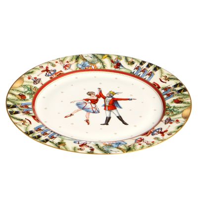 ТАРЕЛКА ЗАКУСОЧНАЯ LEFARD 