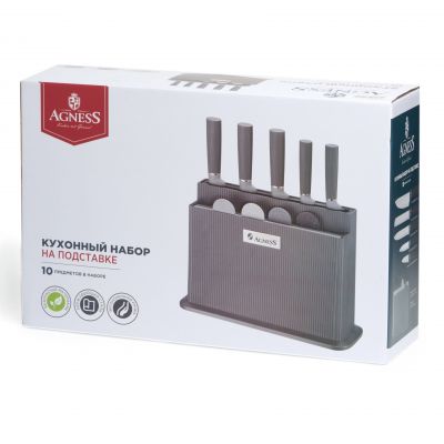НАБОР AGNESS ИЗ 10ПР: 5 НОЖЕЙ, 4 ДОСКИ И ПОДСТАВКА, ЦВЕТ: ЧЕРНО-СЕРЫЙ-7