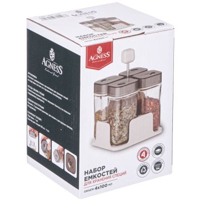 НАБОР ЕМКОСТЕЙ ДЛЯ СПЕЦИЙ 4ШТ 100МЛ НА ПОДСТАВКЕ AGNESS-1