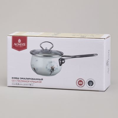 КОВШ ЭМАЛИРОВАННЫЙ СЕРИЯ 