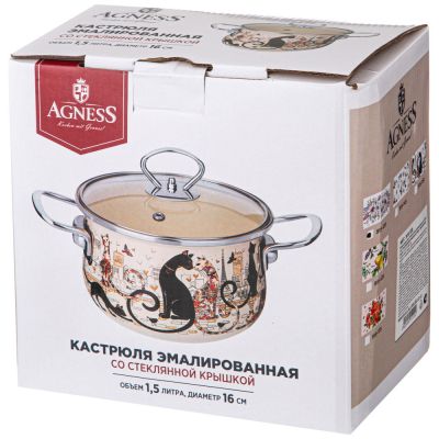 КАСТРЮЛЯ ЭМАЛИРОВАННАЯ AGNESS СО СТЕКЛЯННОЙ КРЫШКОЙ СЕРИЯ 