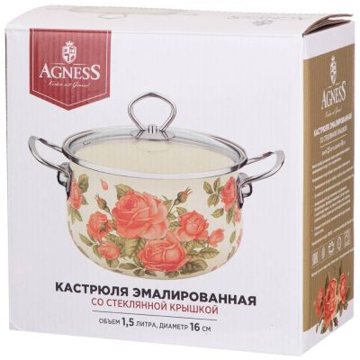 КАСТРЮЛЯ AGNESS ЭМАЛИРОВАННАЯ СО СТЕКЛ. КРЫШКОЙ, СЕРИЯ 
