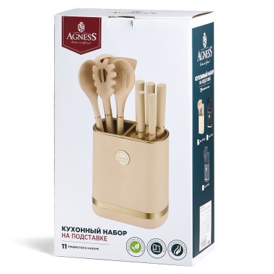 НАБОР AGNESS ИЗ 11ПР: 5 НОЖЕЙ,ПОДСТАВКА,ПОЛОВНИК,ЛОЖКА,ЛОПАТКА,ШУМОВКА,ЛОЖКА ДЛЯ СПАГЕТТИ-7
