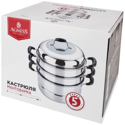 КАСТРЮЛЯ-МАНТОВАРКА AGNESS 3 УРОВНЯ ДИАМЕТР=28 СМ. 8,7 Л. ИНДУКЦИОННОЕ ДНО (КОР=4ШТ.)-1