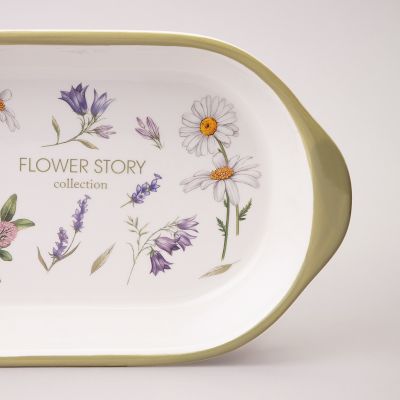 БЛЮДО-ШУБНИЦА AGNESS 