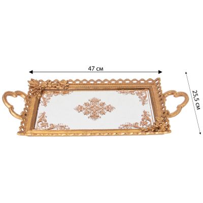 ПОДНОС ДЕКОРАТИВНЫЙ КОЛЛЕКЦИЯ 