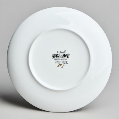 ТАРЕЛКА ЗАКУСОЧНАЯ LEFARD 