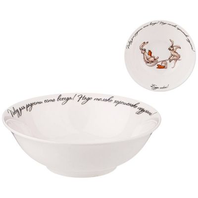 САЛАТНИК LEFARD  