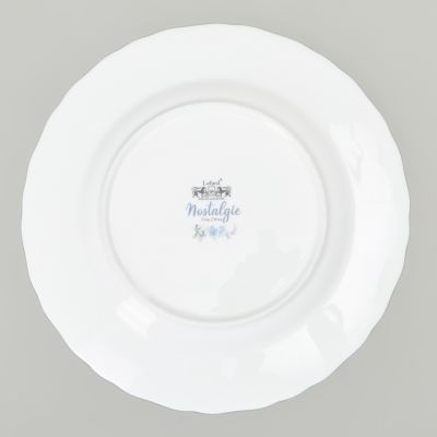 НАБОР ТАРЕЛОК ЗАКУСОЧНЫХ LEFARD 