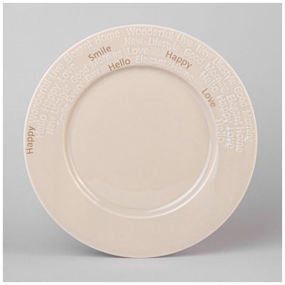 НАБОР ДЛЯ ЗАВТРАКА LEFARD 