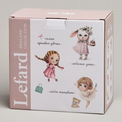 НАБОР ПОСУДЫ LEFARD ХОРОШАЯ ДЕВОЧКА, 3 ПР.: САЛАТНИК 470МЛ, ТАРЕЛКА 20СМ, КРУЖКА 220МЛ-1