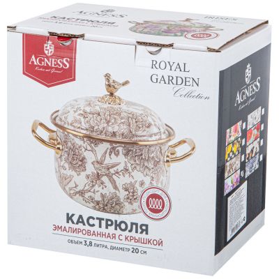 КАСТРЮЛЯ ЭМАЛИРОВАННАЯ AGNESS С КРЫШКОЙ, СЕРИЯ IRISES 3,8Л, ДИА.20СМ ПОДХОДИТ ДЛЯ ИНДУК.ПЛ-1