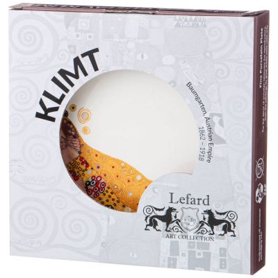 ТАРЕЛКА ЗАКУСОЧНАЯ LEFARD 