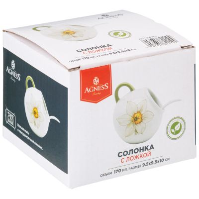 СОЛОНКА С ЛОЖКОЙ AGNESS 