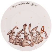 ТАРЕЛКА ЗАКУСОЧНАЯ LEFARD 