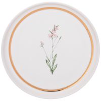 ТАРЕЛКА ЗАКУСОЧНАЯ LEFARD 