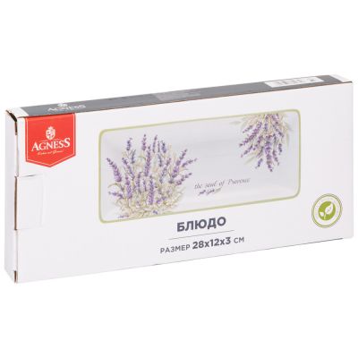 БЛЮДО AGNESS 