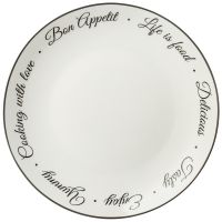 ТАРЕЛКА ДЕСЕРТНАЯ LEFARD BON APPETIT 20,5СМ (МАЛ. УП. = 4ШТ)