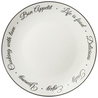 ТАРЕЛКА ДЕСЕРТНАЯ LEFARD BON APPETIT 20,5СМ (МАЛ. УП. = 4ШТ)-0