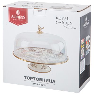ТОРТОВНИЦА AGNESS С КРЫШКОЙ, СЕРИЯ IRISES, ДИА.30СМ-1