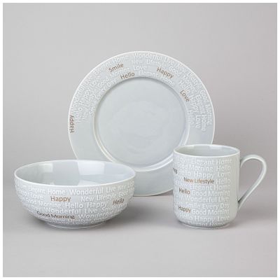 НАБОР ДЛЯ ЗАВТРАКА LEFARD 