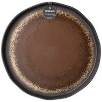 ТАРЕЛКА ОБЕДЕННАЯ BRONCO 