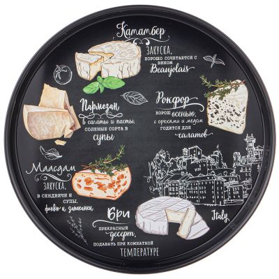 ПОДНОС СЕРВИРОВОЧНЫЙ AGNESS 33*2,1 СМ-0