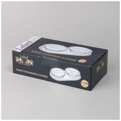 НАБОР СОУСНИКОВ 