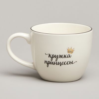 НАБОР ПОСУДЫ LEFARD ПРИНЦЕССА, 3 ПР.: САЛАТНИК 470МЛ, ТАРЕЛКА 20СМ, КРУЖКА 220МЛ-5