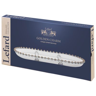 БЛЮДО СЕРВИРОВОЧНОЕ 