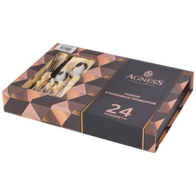 НАБОР СТОЛОВЫХ ПРИБОРОВ AGNESS НА 6 ПЕРСОН 24 ПР.-1