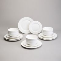 НАБОР ПОСУДЫ ОБЕДЕННЫЙ LEFARD 