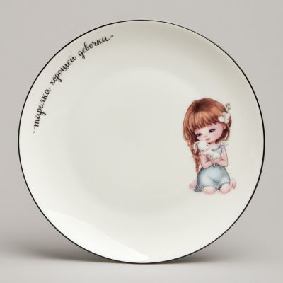 НАБОР ПОСУДЫ LEFARD ХОРОШАЯ ДЕВОЧКА, 3 ПР.: САЛАТНИК 470МЛ, ТАРЕЛКА 20СМ, КРУЖКА 220МЛ-2