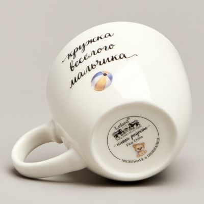 НАБОР ПОСУДЫ LEFARD ВЕСЕЛЫЙ МАЛЬЧИК 3 ПР.: САЛАТНИК 470МЛ, ТАРЕЛКА 20СМ, КРУЖКА 220МЛ-6