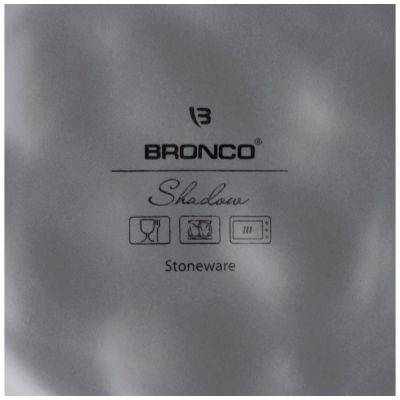 САЛАТНИК BRONCO 