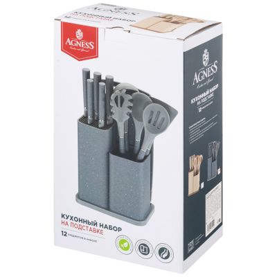 НАБОР AGNESS ИЗ 12ПР: 5 НОЖЕЙ,ДОСКА,ПОДСТАВКА,ПОЛОВНИК,ЛОЖКА,ЛОПАТКА,ШУМОВКА,ЛОЖКА ДЛЯ СПАГЕТТИ-1