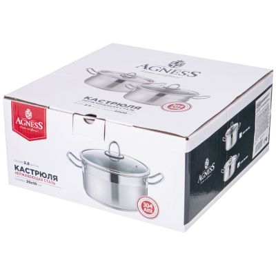 КАСТРЮЛЯ AGNESS 20X10 СМ  2,8 Л ВЫСОКОКАЧЕСТВЕННАЯ НЕРЖ СТАЛЬ 18/10 СО СТЕКЛ.КРЫШКОЙ-1